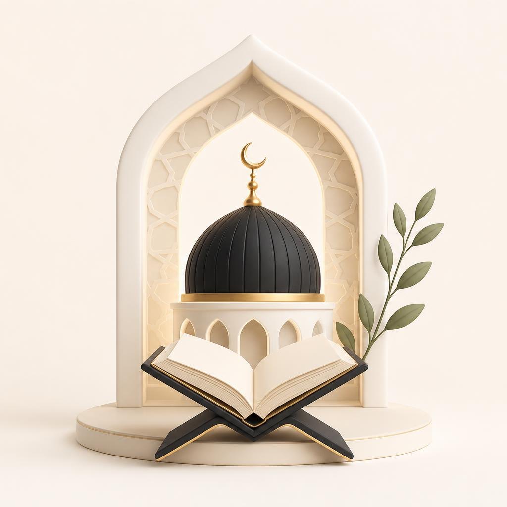السيرة والعقيدة: بناء الإيمان على علم