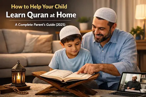 علّم طفلك القرآن الكريم من منزلك بكل سهولة