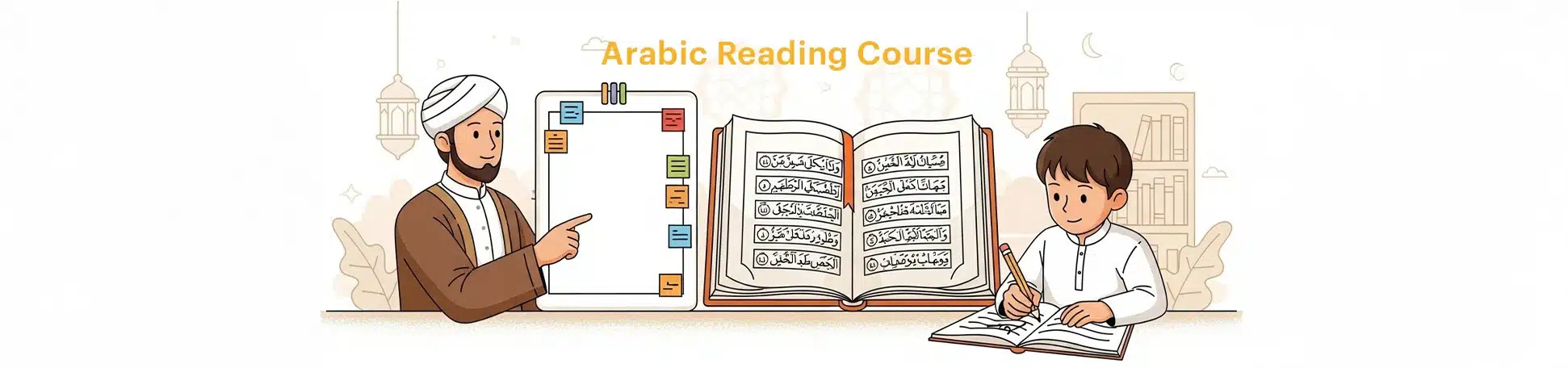 Arabic Courses