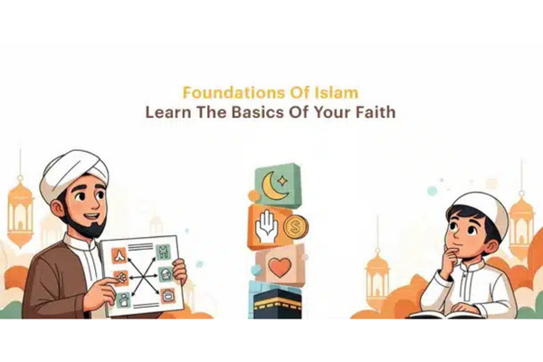 Islamic Studies