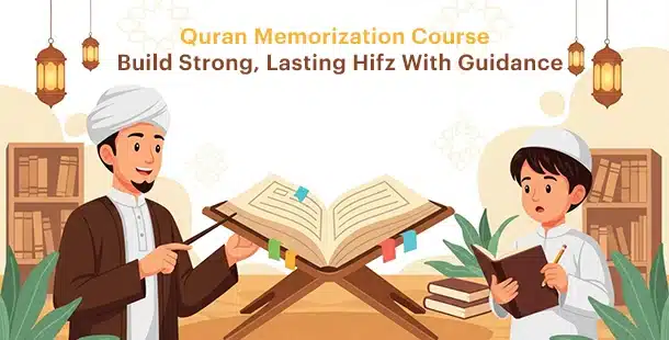 دورة تحفيظ القرآن الكريم