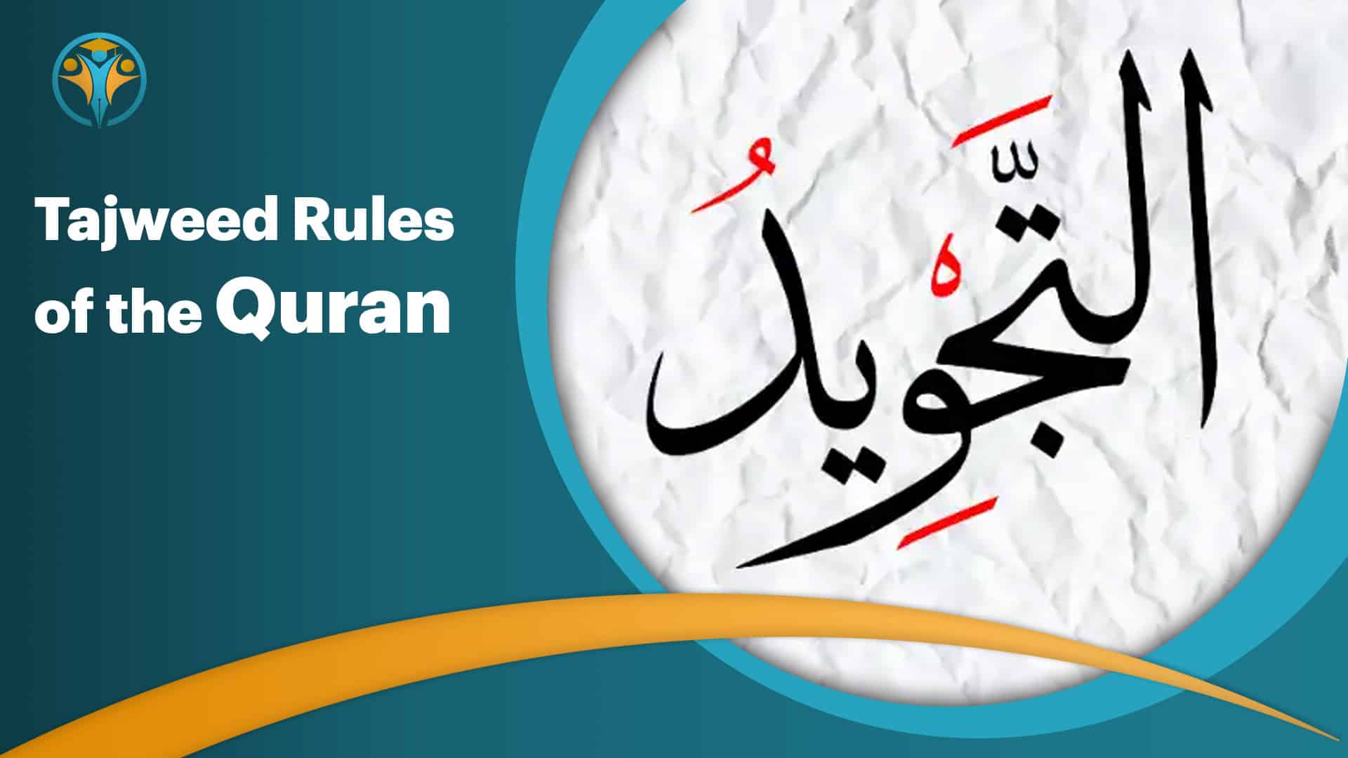 QURAN TAJWEED