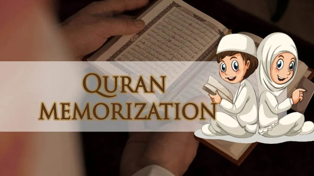 QURAN MEMORIZATION COURSE