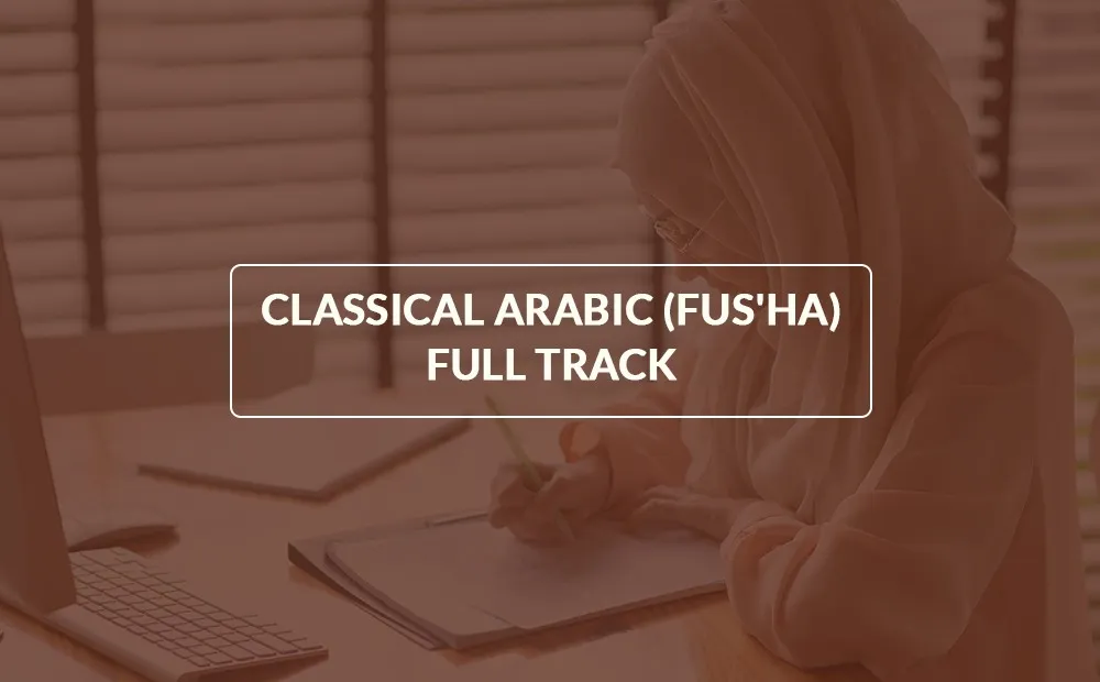 Classical Arabic
