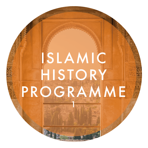 Islamic History