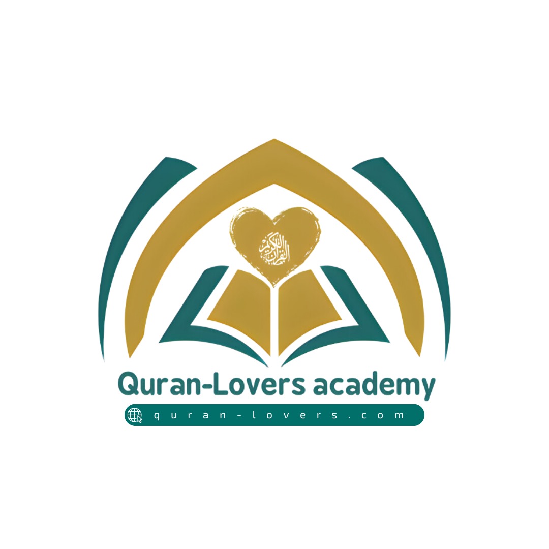 Quran Lovers Academy