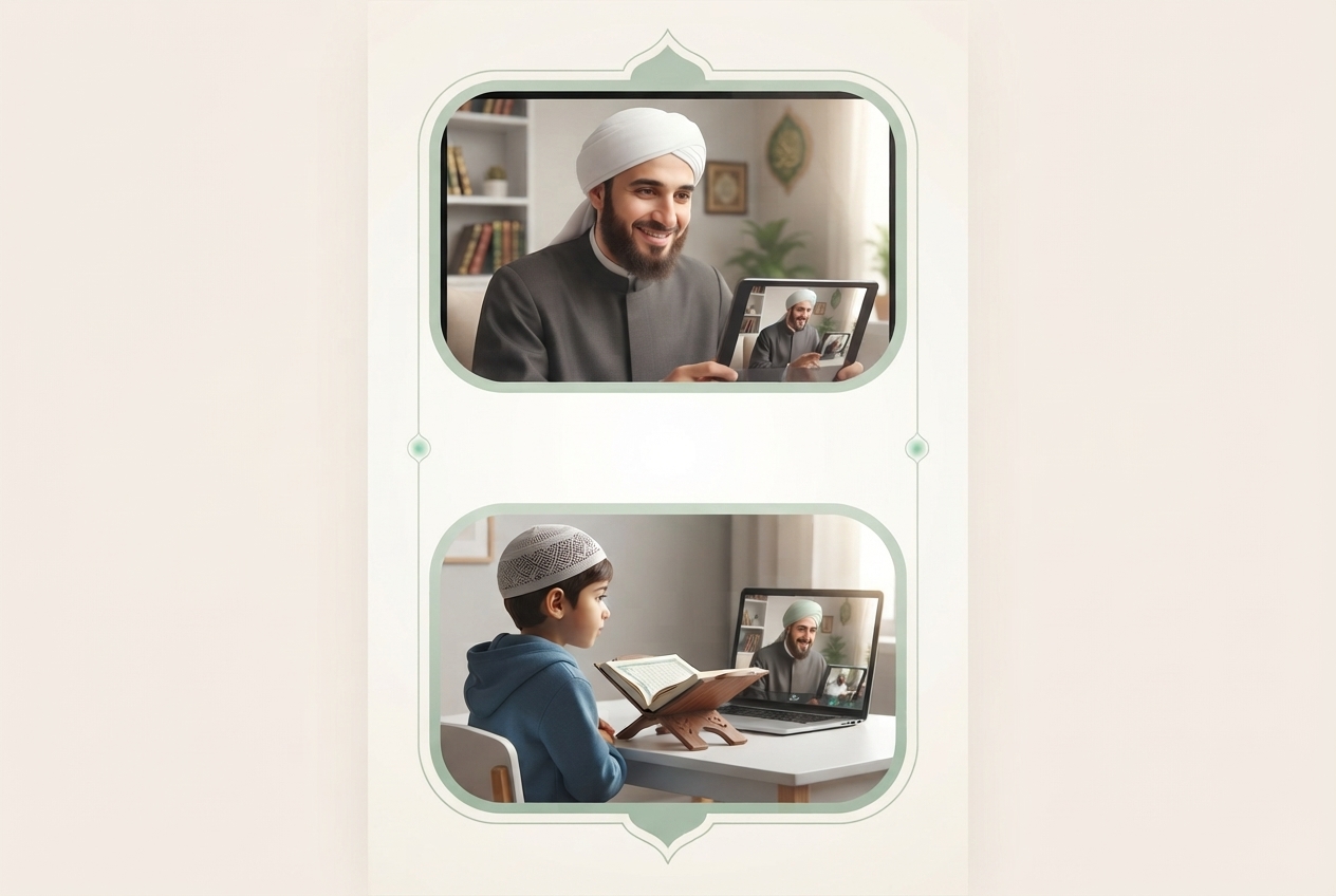 تحفيظ القرآن الكريم أون لاين للأطفال
