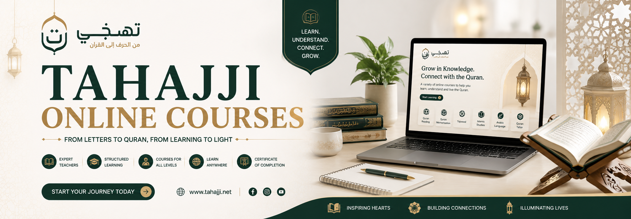 TAHAJJI ONLINE COURSES