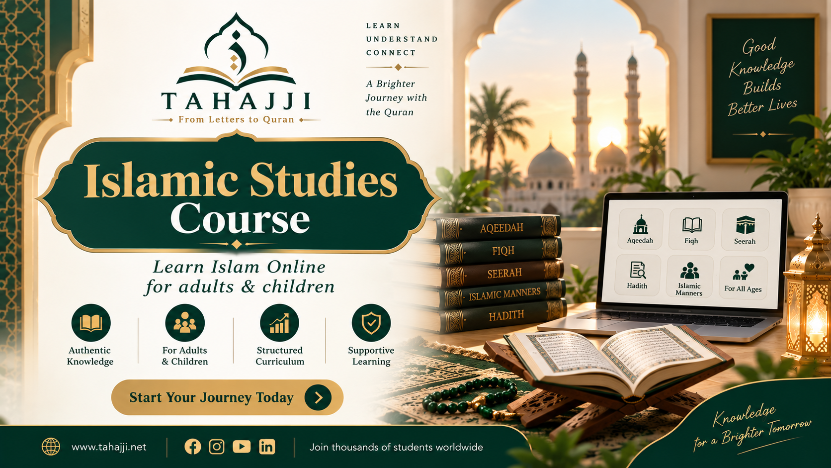 Islamic Studies course