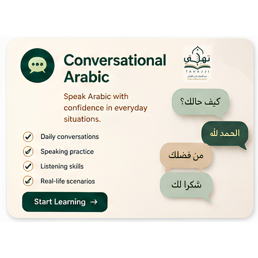 Conversational Arabic