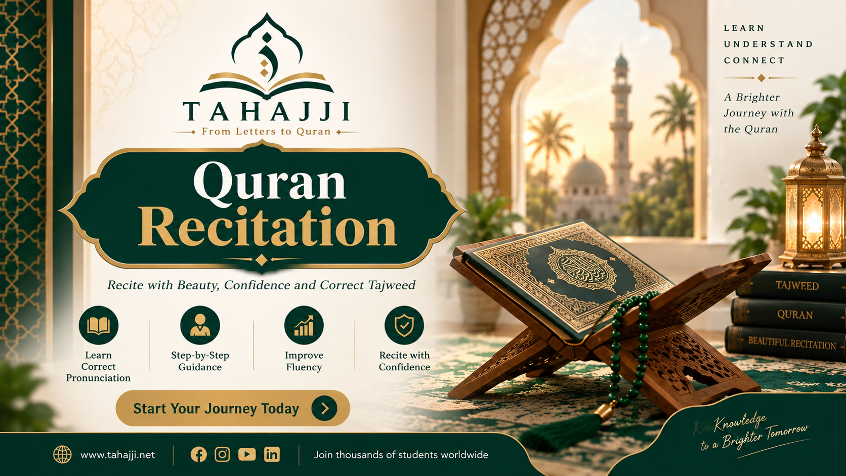 Quran Recitation